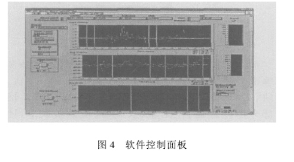 东莞正航仪器详细参数图